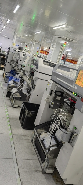 Shenzhen kaiente industry Co.Ltd