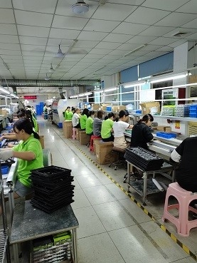 Shenzhen kaiente industry Co.Ltd
