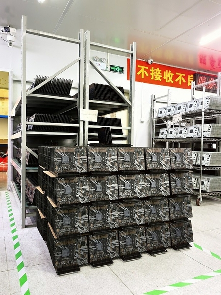 Shenzhen kaiente industry Co.Ltd